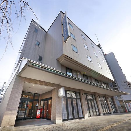 Blossom Hotel הירוסאקי מראה חיצוני תמונה